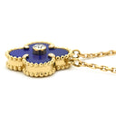 ヴァンクリーフアーペル Van Cleef & Arpels ヴィンテージ アルハンブラ パープル×イエローゴールド K18YG ダイヤモンド ラピスラズリ ネックレス 紫 750PG 18K 2010年ホリデー ラピス ダイヤ