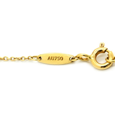 ティファニー Tiffany & Co バイザヤード シングルダイヤモンド ペンダント イエローゴールド K18YG ダイヤモンド ネックレス T＆Co. 18K 750YG エルサペレッティ