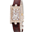 腕時計 ハリーウィンストン Harry Winston レディ アヴェニュー オーロラ 310LQR クオーツ レディース K18PG無垢 ダイヤ ホワイト シェル