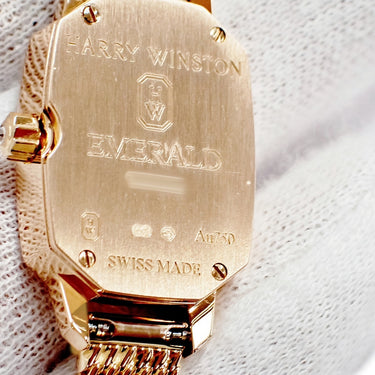 腕時計 ハリーウィンストン Harry Winston エメラルド EMEQHM18RR002 クオーツ レディース K18RG無垢 純正ダイヤ シルバー サンレイ