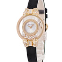 腕時計 ショパール CHOPARD ハッピーダイヤモンド 209425-5001 クオーツ レディース 新品同様 K18RG無垢 純正ダイヤ シェル リボン