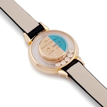 腕時計 ショパール CHOPARD ハッピーダイヤモンド 209425-5001 クオーツ レディース 新品同様 K18RG無垢 純正ダイヤ シェル リボン