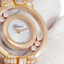 腕時計 ショパール CHOPARD ハッピーダイヤモンド 209425-5001 クオーツ レディース 新品同様 K18RG無垢 純正ダイヤ シェル リボン