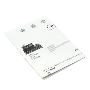 カルティエ Cartier ラブリング パヴェダイヤモンド セラミック B4207652 ブラック×ホワイトゴールド K18WG セラミック ダイヤモンド #52(JP12) リング 指輪 750 18K 18金 12号