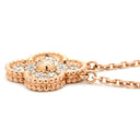 ヴァンクリーフアーペル Van Cleef & Arpels ヴィンテージアルハンブラ ペンダント VCARP2R300 ローズゴールド K18PG ダイヤモンド ネックレス Au750 PG 12粒 ダイヤ