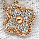 ヴァンクリーフアーペル Van Cleef & Arpels ヴィンテージアルハンブラ ペンダント VCARP2R300 ローズゴールド K18PG ダイヤモンド ネックレス Au750 PG 12粒 ダイヤ