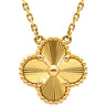 ヴァンクリーフアーペル Van Cleef & Arpels ヴィンテージ アルハンブラ ペンダント VCARP4KL00 イエローゴールド K18YG ネックレス Au750 18K ギヨシェ