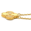 ヴァンクリーフアーペル Van Cleef & Arpels ヴィンテージ アルハンブラ ペンダント VCARP4KL00 イエローゴールド K18YG ネックレス Au750 18K ギヨシェ