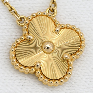 ヴァンクリーフアーペル Van Cleef & Arpels ヴィンテージ アルハンブラ ペンダント VCARP4KL00 イエローゴールド K18YG ネックレス Au750 18K ギヨシェ