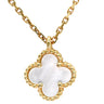 ヴァンクリーフアーペル Van Cleef & Arpels スウィート アルハンブラ ペンダント VCARF69100 パールホワイト×イエローゴールド K18YG マザーオブパール ネックレス 白 Au750 18K YG シェル