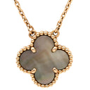 ヴァンクリーフアーペル Van Cleef & Arpels ヴィンテージ アルハンブラ VCARP4KK00 グレー×ローズゴールド K18PG グレーマザーオブパール ネックレス 750 18K グレー シェル