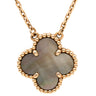 ヴァンクリーフアーペル Van Cleef & Arpels ヴィンテージ アルハンブラ VCARP4KK00 グレー×ローズゴールド K18PG グレーマザーオブパール ネックレス 750 18K グレー シェル