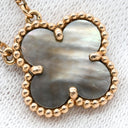 ヴァンクリーフアーペル Van Cleef & Arpels ヴィンテージ アルハンブラ VCARP4KK00 グレー×ローズゴールド K18PG グレーマザーオブパール ネックレス 750 18K グレー シェル