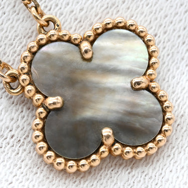 ヴァンクリーフアーペル Van Cleef & Arpels ヴィンテージ アルハンブラ VCARP4KK00 グレー×ローズゴールド K18PG グレーマザーオブパール ネックレス 750 18K グレー シェル