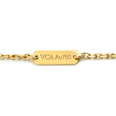 ヴァンクリーフアーペル Van Cleef & Arpels ペルレ クルール VCARP4DM00 グリーンXイエローゴールド K18YG マラカイト ネックレス 緑 Au750 18K
