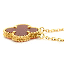 ヴァンクリーフアーペル Van Cleef & Arpels ヴィンテージ アルハンブラ ペンダント VCARD38500 レッド×イエローゴールド K18YG カーネリアン ネックレス Au750 18K 赤 カーネリアン