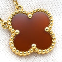 ヴァンクリーフアーペル Van Cleef & Arpels ヴィンテージ アルハンブラ ペンダント VCARD38500 レッド×イエローゴールド K18YG カーネリアン ネックレス Au750 18K 赤 カーネリアン
