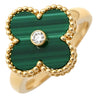 ヴァンクリーフアーペル Van Cleef & Arpels ヴィンテージ アルハンブラ VCARO3QM00 グリーン×イエローゴールド K18YG ダイヤモンド マラカイト #53(JP13) リング 指輪 緑 750YG 1Pダイヤ 12.5号