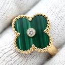 ヴァンクリーフアーペル Van Cleef & Arpels ヴィンテージ アルハンブラ VCARO3QM00 グリーン×イエローゴールド K18YG ダイヤモンド マラカイト #53(JP13) リング 指輪 緑 750YG 1Pダイヤ 12.5号