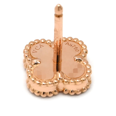 ヴァンクリーフアーペル Van Cleef & Arpels スウィート アルハンブラ VCARN6BO00 レッド×ローズゴールド K18PG カーネリアン ピアス Au750 18K 18金 カーネリアン 紅玉髄