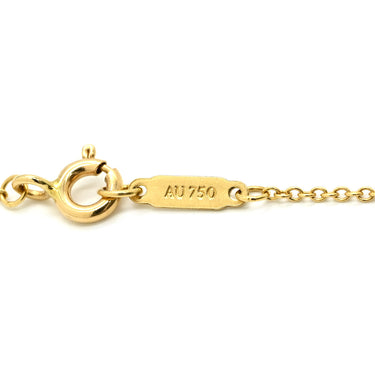 ティファニー Tiffany & Co デイジー キー ペンダント イエローゴールド K18YG ダイヤモンド ネックレス 750 18K YG 1P ダイヤ