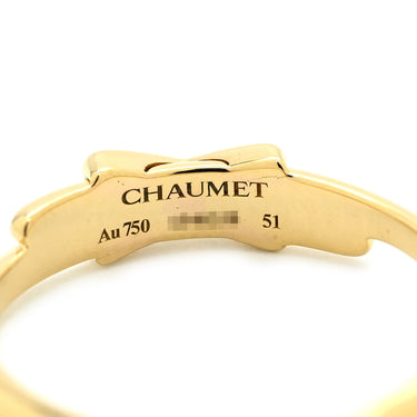 ショーメ CHAUMET ジュ ドゥ リアン ダイヤリング 081218 イエローゴールド K18YG ダイヤモンド #51(JP11) リング 指輪 18K 750 YG 10石 クロスモチーフ 10号