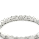 ショーメ CHAUMET ビー ドゥ ショーメ ダイヤ 081890 ホワイトゴールド K18WG ダイヤモンド #57(JP17) リング 指輪 ビーマイラブ ハニカム 14石 16.5号