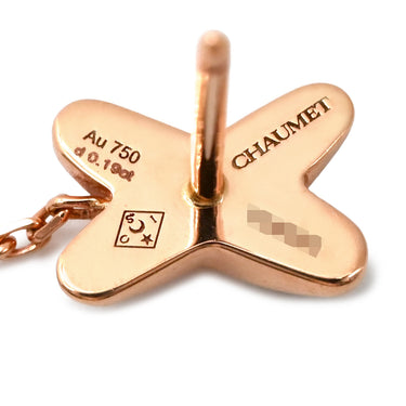 ショーメ CHAUMET ジュ ドゥ リアン ダイヤ ピンクゴールド K18PG ダイヤモンド ピアス 750 18K PG ドロップ スウィング