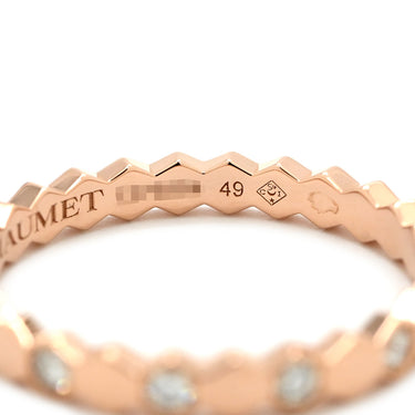 ショーメ CHAUMET ビー ドゥ ショーメ ダイヤ 081890 ピンクゴールド K18PG ダイヤモンド #49(JP9) リング 指輪 ビーマイラブ ハニカム 13石 8.5号