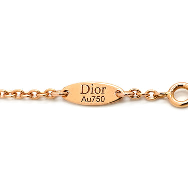 クリスチャン・ディオール Christian Dior ローズ デヴァン メダリオン ピンク×ピンクゴールド K18PG ダイヤモンド ピンクオパール ネックレス 18KPG 1Pダイヤ ピンクオパール 風配図モチーフ