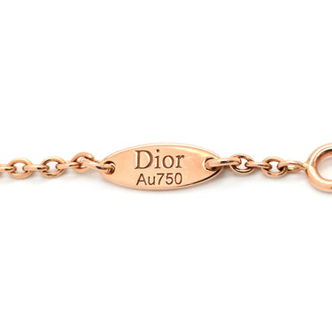 クリスチャン・ディオール Christian Dior ローズ デヴァン メダリオン ピンクゴールド K18PG ピンクサファイヤ ネックレス Dior Au750 18K ピンクサファイア