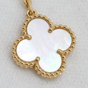 ヴァンクリーフアーペル Van Cleef & Arpels マジック アルハンブラ 6モチーフ VCARD79200 イエローゴールド×マルチカラー K18YG オニキス ホワイトマザーオブパール グレーマザーオブパール ネックレス