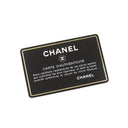 シャネル CHANEL ココマーク トート ベージュ キャビアスキン トートバッグ ゴールド金具 ココボール