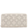 ルイヴィトン LOUIS VUITTON ジッピーウォレット M83029 クオーツ レザー マヒナリバース 長財布 シルバー金具 ラウンドファスナー