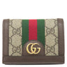 グッチ GUCCI オフィディア GG カードケース 523155 ベージュ×エボニー GGスプリームキャンバス レザー 二つ折り財布 ゴールド金具 ウェブ ストライプ