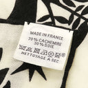 エルメス HERMES ショール カレ140 CARRE ホワイト×ブラック カシミヤ シルク ストール 【LE CHARME D'ORPHEE/オルフェウスの魅力に誘われて】