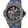 腕時計 ウブロ HUBLOT ビッグバン メカ-10 ブラックマジック 414.CI.1123.RX 手巻き メンズ OH済 スケルトン パワーリザーブ