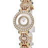 腕時計 ショパール CHOPARD ハッピーダイヤモンド 20/5887-23 クオーツ レディース K18YG無垢 純正ダイヤ&サファイア ムービング