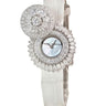 腕時計 ハリーウィンストン Harry Winston ローズバッド HJTGHM27WW001 クオーツ レディース メーカーOH済 K18WG無垢 純正ダイヤ シェル