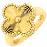 ヴァンクリーフアーペル Van Cleef & Arpels ヴィンテージ アルハンブラ ギヨシェ VCARP6I300 イエローゴールド K18YG #51(JP11) リング 指輪 18K 750 10.5号