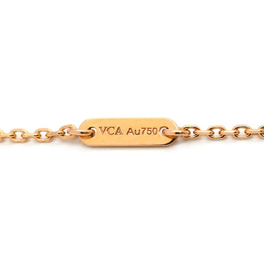 ヴァンクリーフアーペル Van Cleef & Arpels スウィートアルハンブラ ペンダント VCARO8DF00 ローズゴールド K18PG ネックレス Au750 PG テクスチャード