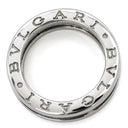 ブルガリ BVLGARI ビーゼロワン B-zero1 リング XS 336018 ホワイトゴールド K18WG #48(JP8) リング 指輪 750 18金 WG 1バンドリング 8号
