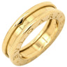 ブルガリ BVLGARI ビーゼロワン B-zero1 リング XS イエローゴールド K18YG #47(JP7) リング 指輪 Au750 18K 18金 1バンド 7号