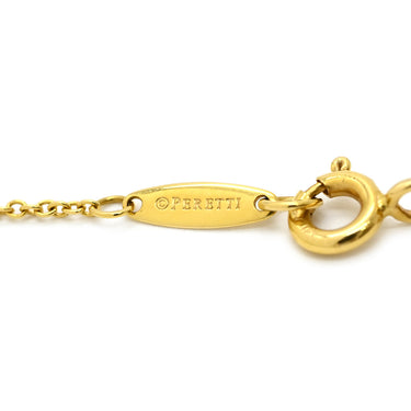 ティファニー Tiffany & Co バイザヤード シングルダイヤ イエローゴールド K18YG ダイヤモンド ネックレス T&Co. 1P 1石 1粒 エルサペレッティ