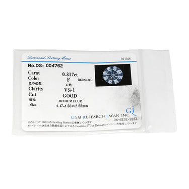 タサキ TASAKI ダイヤモンド 0.31ct ペンダント プラチナシルバー Pt900 ダイヤモンド Pt850(チェーン) ネックレス TASAKI プラチナ Pt900 2P 2石 2粒 VS-1