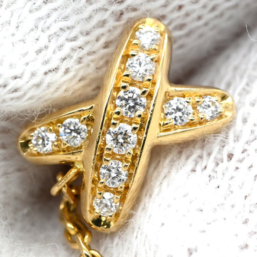 ショーメ CHAUMET ジュ ドゥ リアン ダイヤモンド 082227 イエローゴールド K18YG ダイヤモンド ピアス Au750 18K 18金 ドロップ スイング