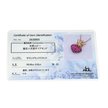 ノンブランド NON BRAND ルビー 0.60ct ダイヤモンド デザインペンダント レッド×イエローゴールド K18YG ルビー ダイヤモンド ネックレス 赤 レッド 18K 750 YG 王冠 ハート ラウンドミックスカット