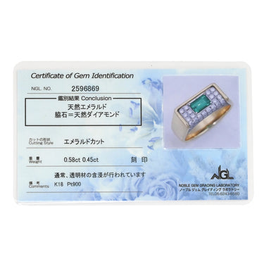ノンブランド NON BRAND エメラルド ダイヤモンド リング グリーン×プラチナシルバー×イエローゴールド Pt900 K18YG エメラルド ダイヤモンド リング 指輪 緑 エメラルドカット プラチナ900 18K 750 YG パヴェダイヤ 16号