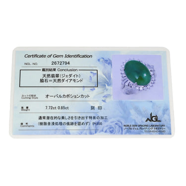 ノンブランド NON BRAND ヒスイ 7.72ct ダイヤモンド グリーン×プラチナシルバー Pt850 ヒスイ ダイヤモンド リング 指輪 緑 グリーン 翡翠 ひすい 1石 1粒 ジェイダイト オーバルカボション 17号