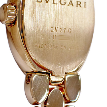 腕時計 ブルガリ BVLGARI オーバル OV27G クオーツ レディース K18YG無垢 イエローゴールド ホワイト 白 アラビア バー